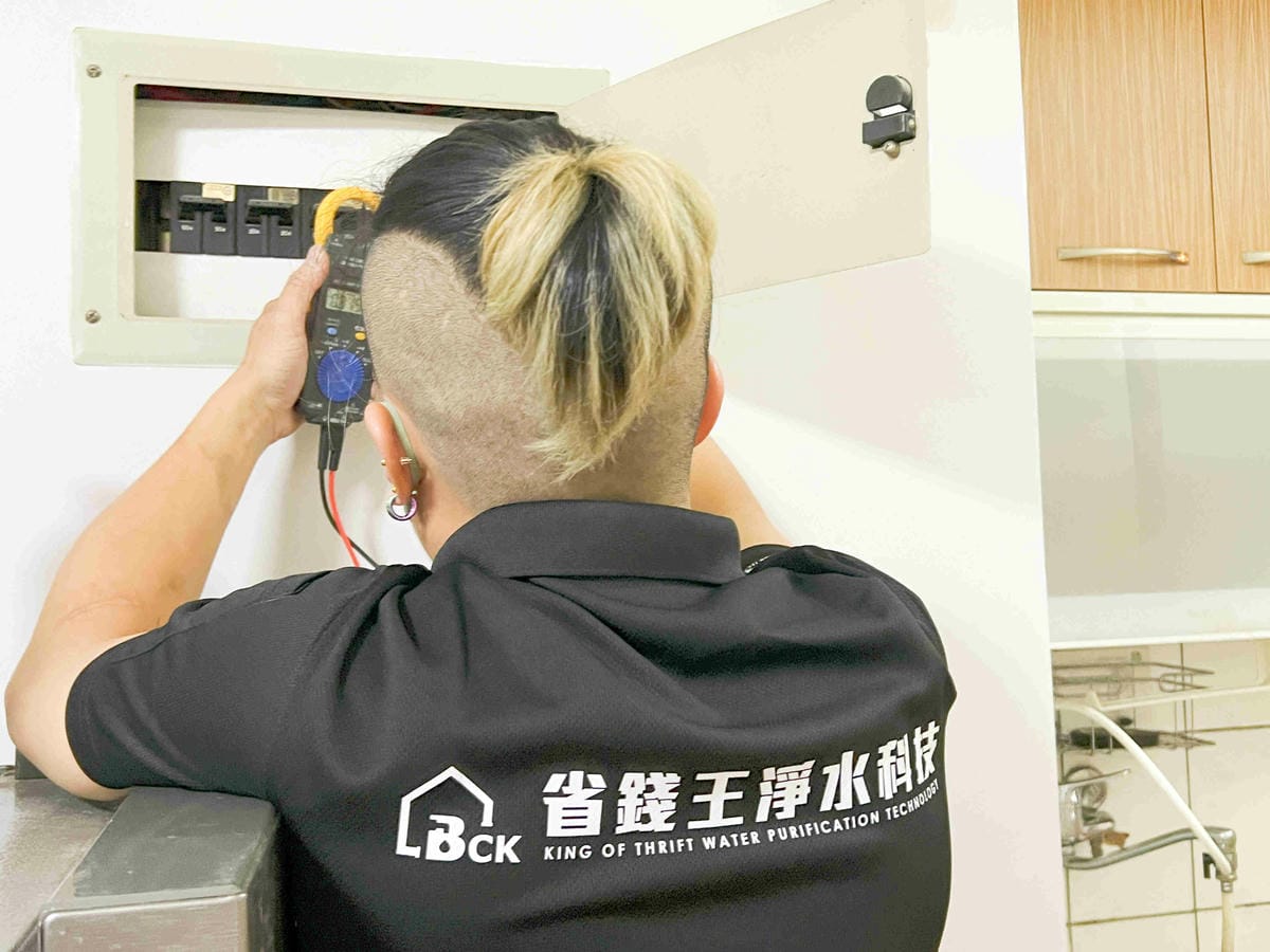 省錢王驗屋 (32).jpg 省錢王驗屋 (32).jpg