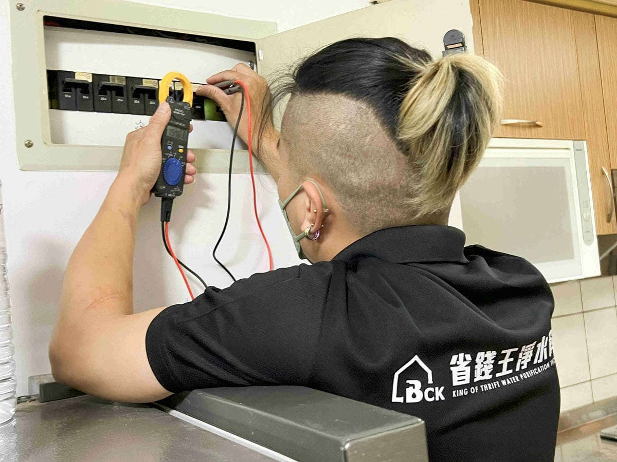 省錢王驗屋 (31).jpg 省錢王驗屋 (31).jpg