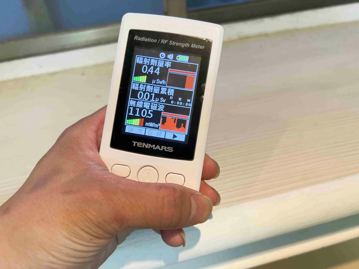 省錢王驗屋 (46).jpg 省錢王驗屋 (46).jpg