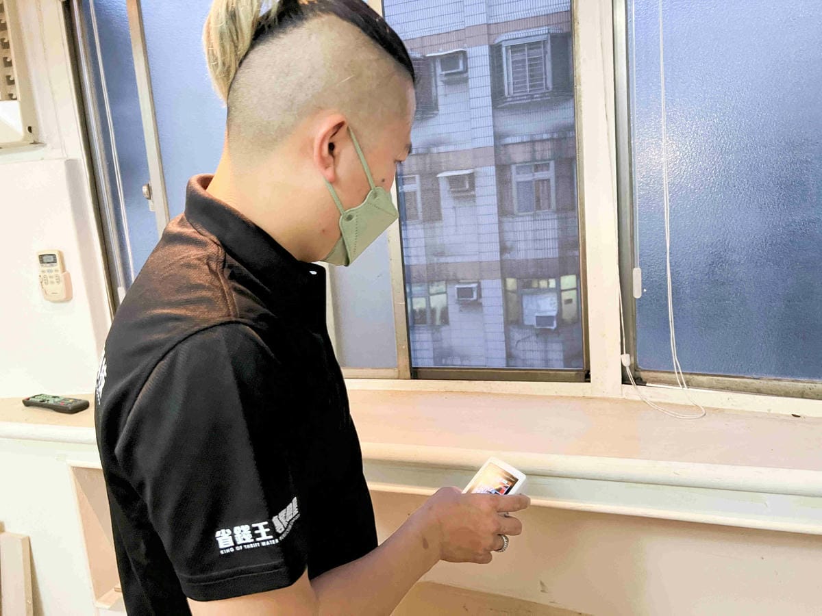 省錢王驗屋 (47).jpg 省錢王驗屋 (47).jpg