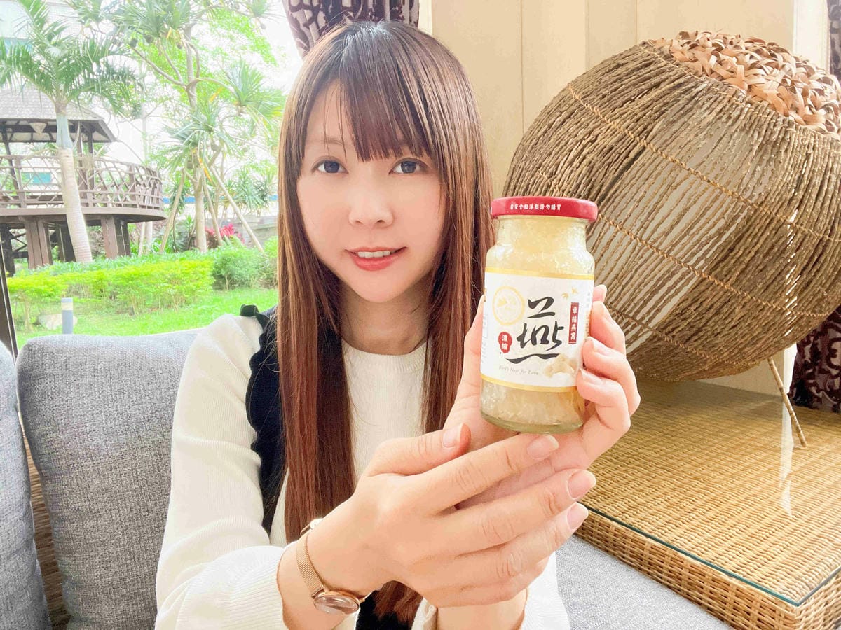 廣生堂幸福燕窩 (15).jpg 廣生堂幸福燕窩 (15).jpg