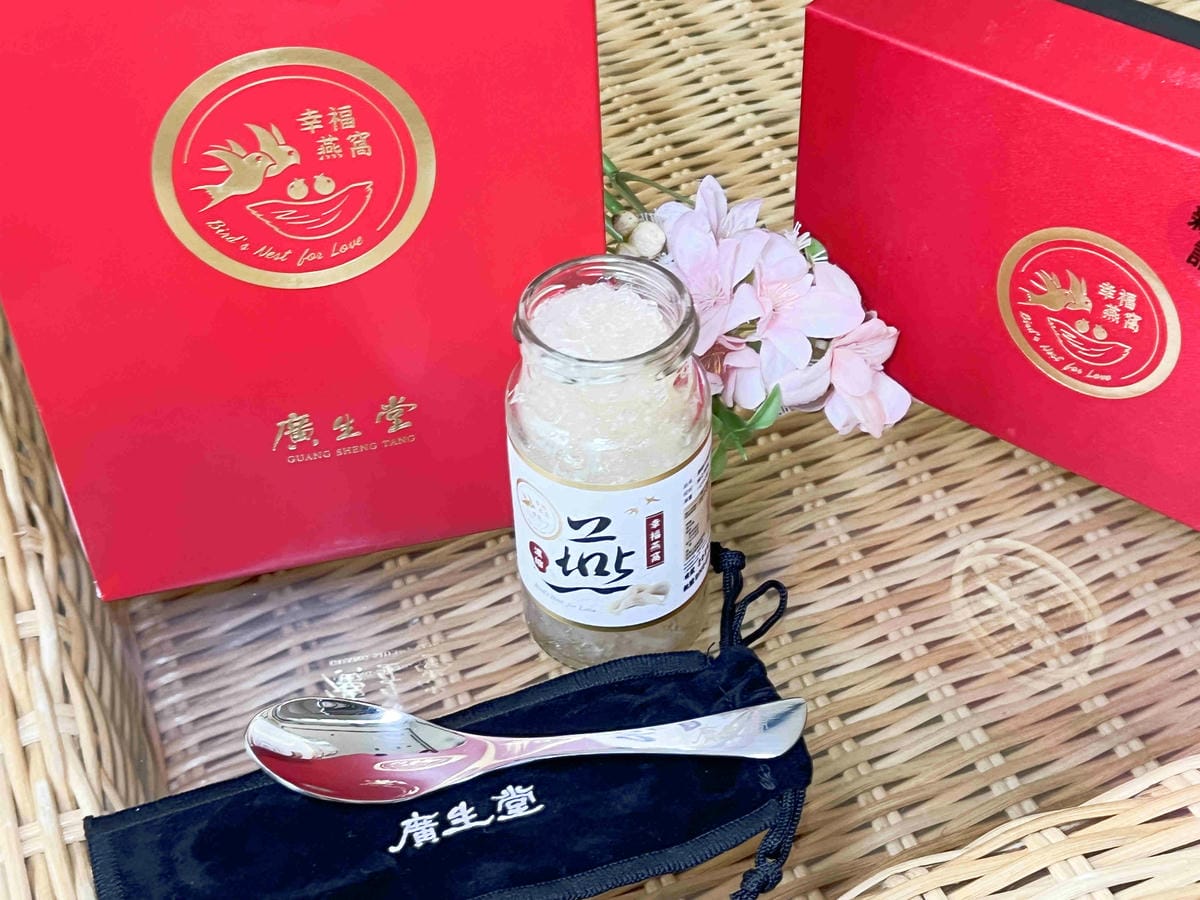 廣生堂幸福燕窩 (21).jpg 廣生堂幸福燕窩 (21).jpg