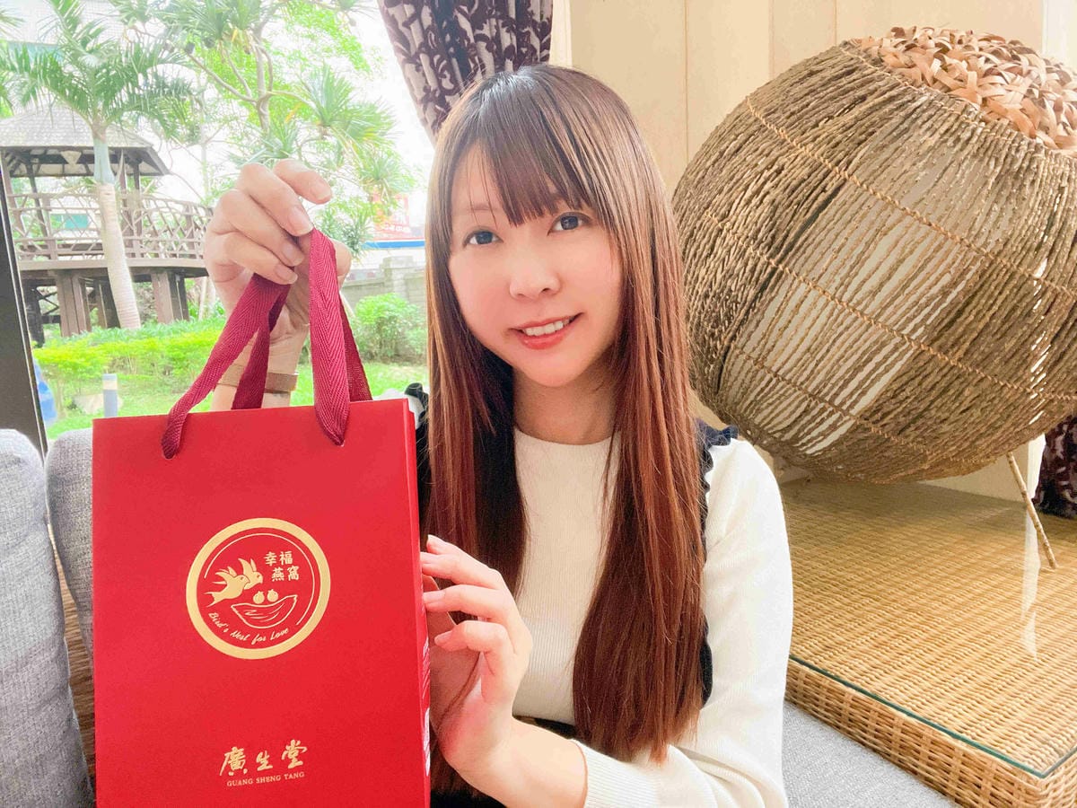 廣生堂幸福燕窩 (16).jpg 廣生堂幸福燕窩 (16).jpg