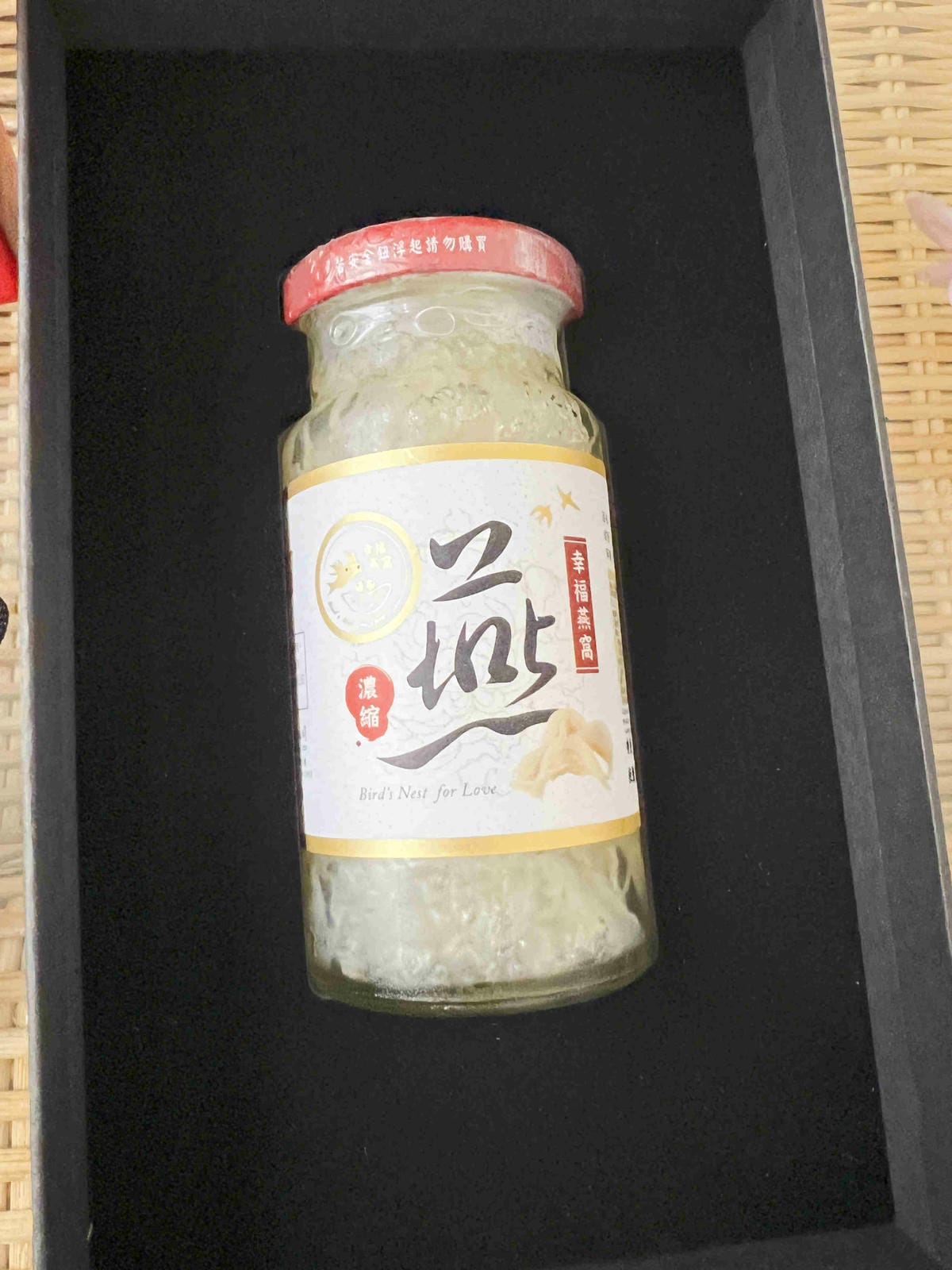 廣生堂幸福燕窩 (8).jpg 廣生堂幸福燕窩 (8).jpg