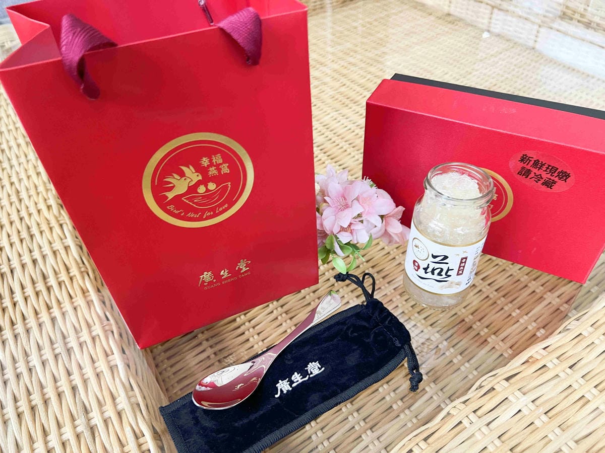 廣生堂幸福燕窩 (17).jpg 廣生堂幸福燕窩 (17).jpg