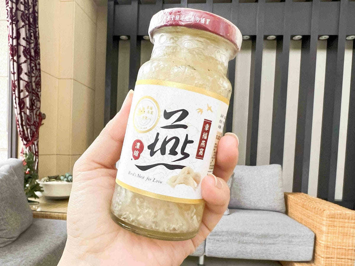 廣生堂幸福燕窩 (10).jpg 廣生堂幸福燕窩 (10).jpg