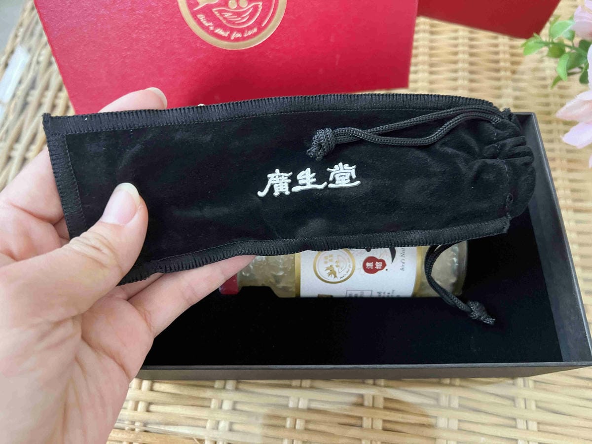 廣生堂幸福燕窩 (3).jpg 廣生堂幸福燕窩 (3).jpg