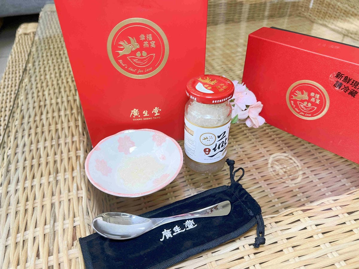 廣生堂幸福燕窩 (24).jpg 廣生堂幸福燕窩 (24).jpg