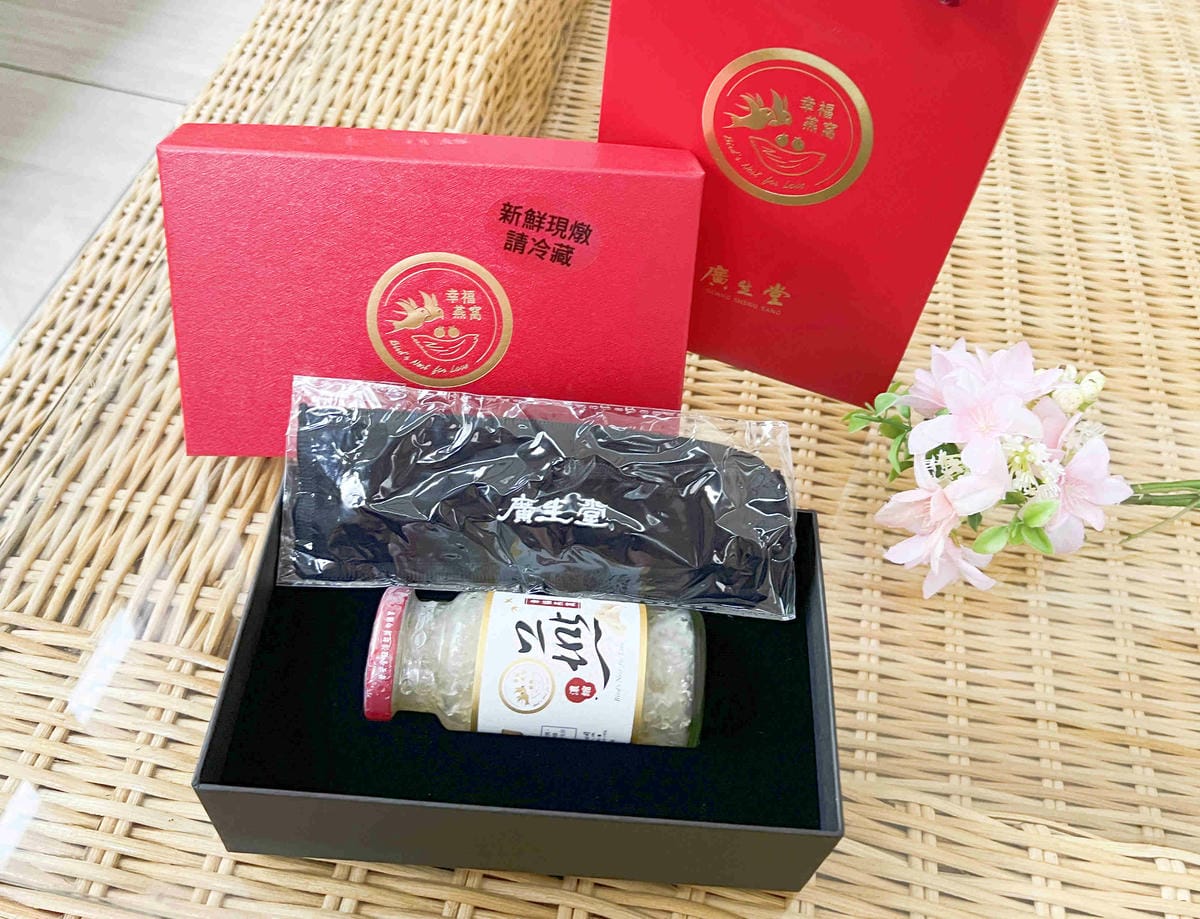 廣生堂幸福燕窩 (2).jpg 廣生堂幸福燕窩 (2).jpg