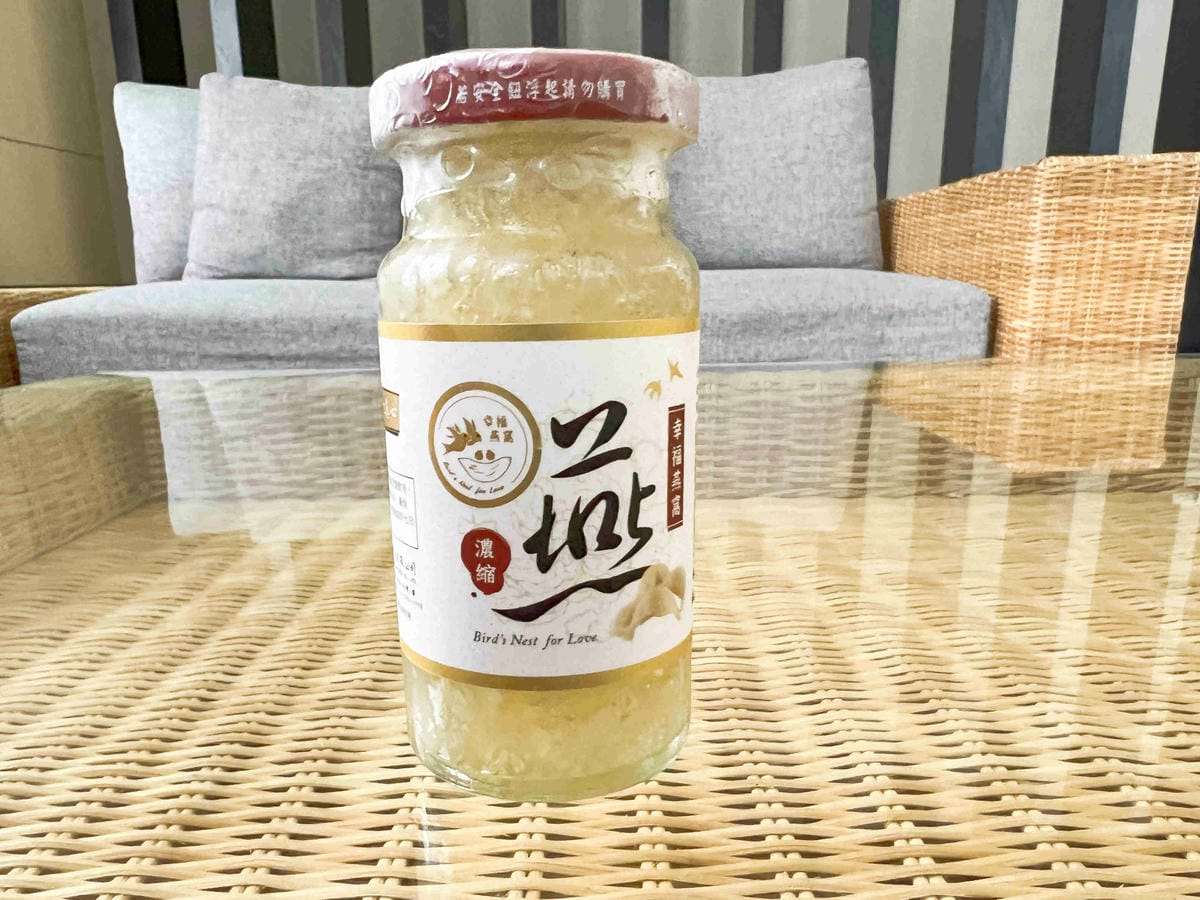廣生堂幸福燕窩 (11).jpg 廣生堂幸福燕窩 (11).jpg