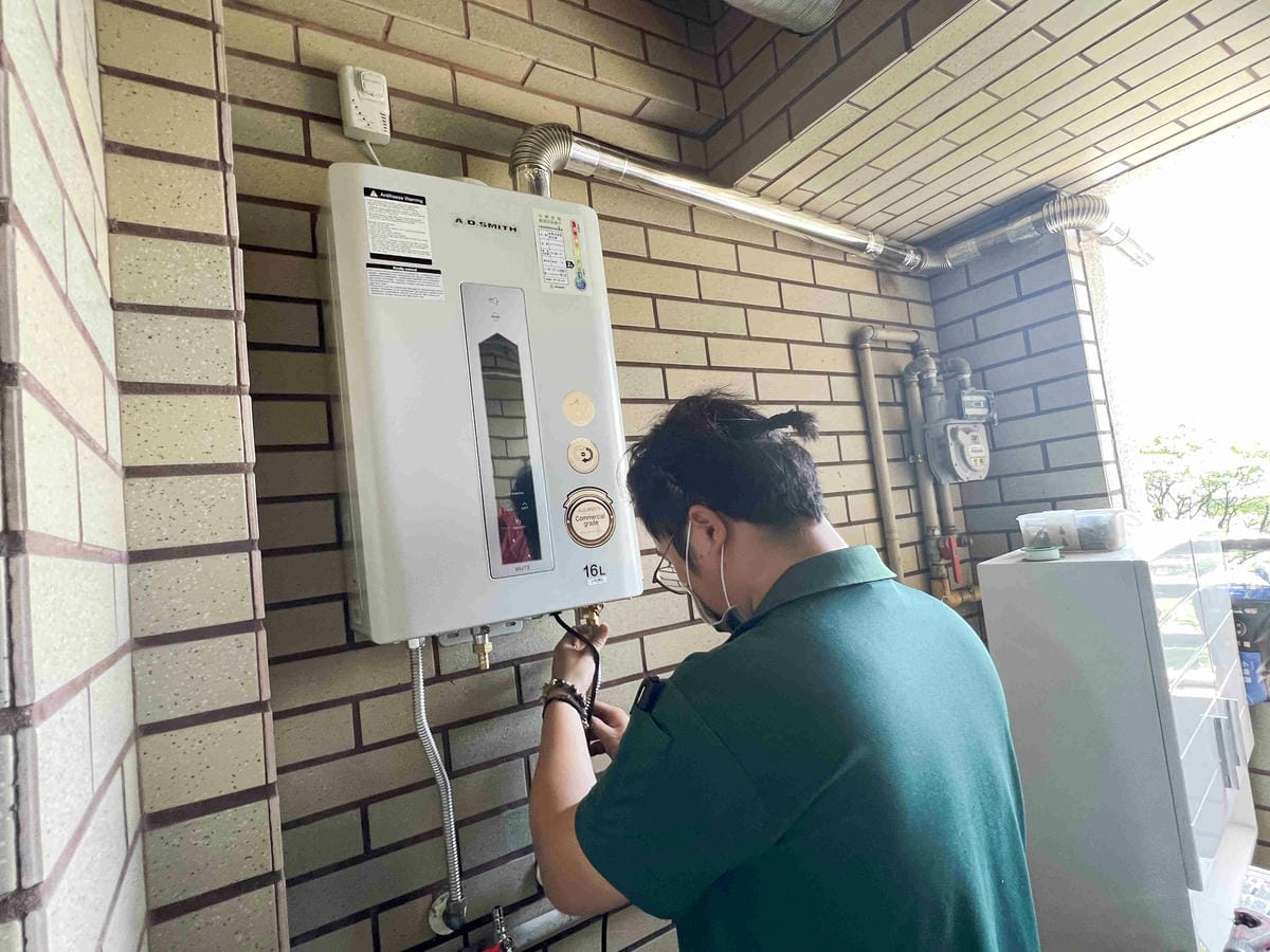 史密斯熱水器 (10).jpg 史密斯熱水器 (10).jpg