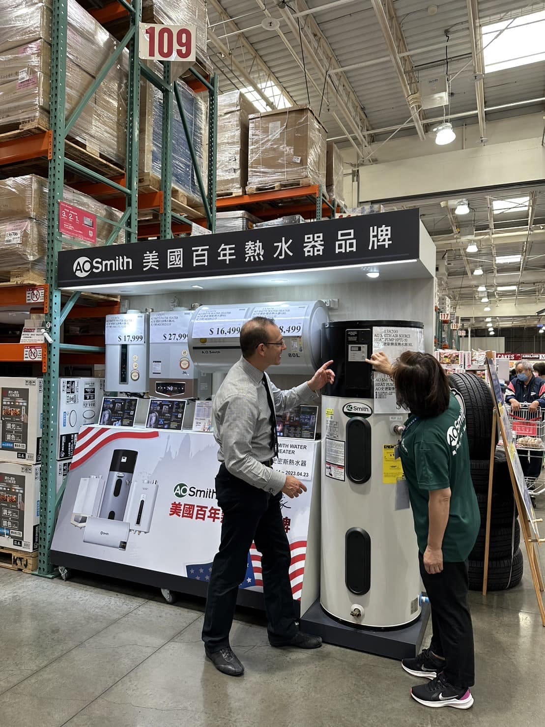 /tmp/phpTOdRlQ /tmp/phpTOdRlQ