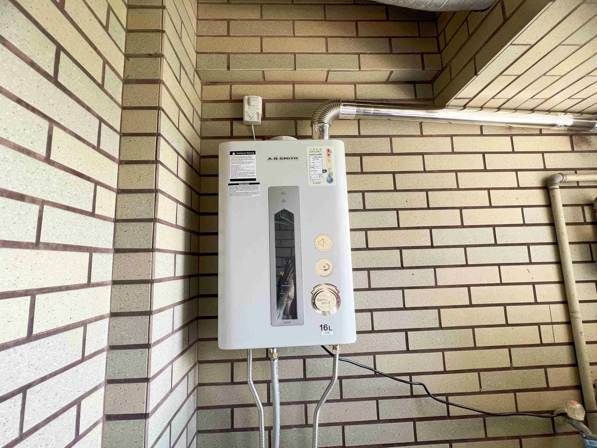 史密斯熱水器 (15).jpg 史密斯熱水器 (15).jpg