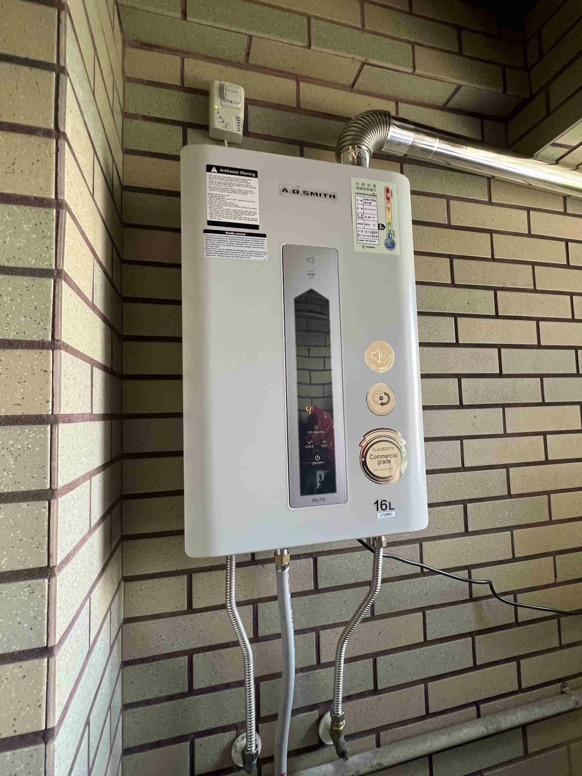 史密斯熱水器 (19).jpg 史密斯熱水器 (19).jpg