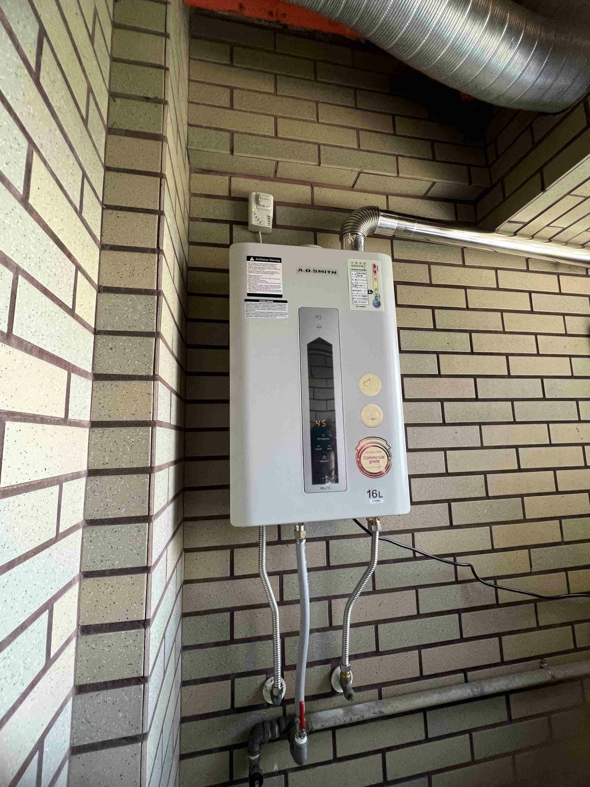 史密斯熱水器 (12).jpg 史密斯熱水器 (12).jpg