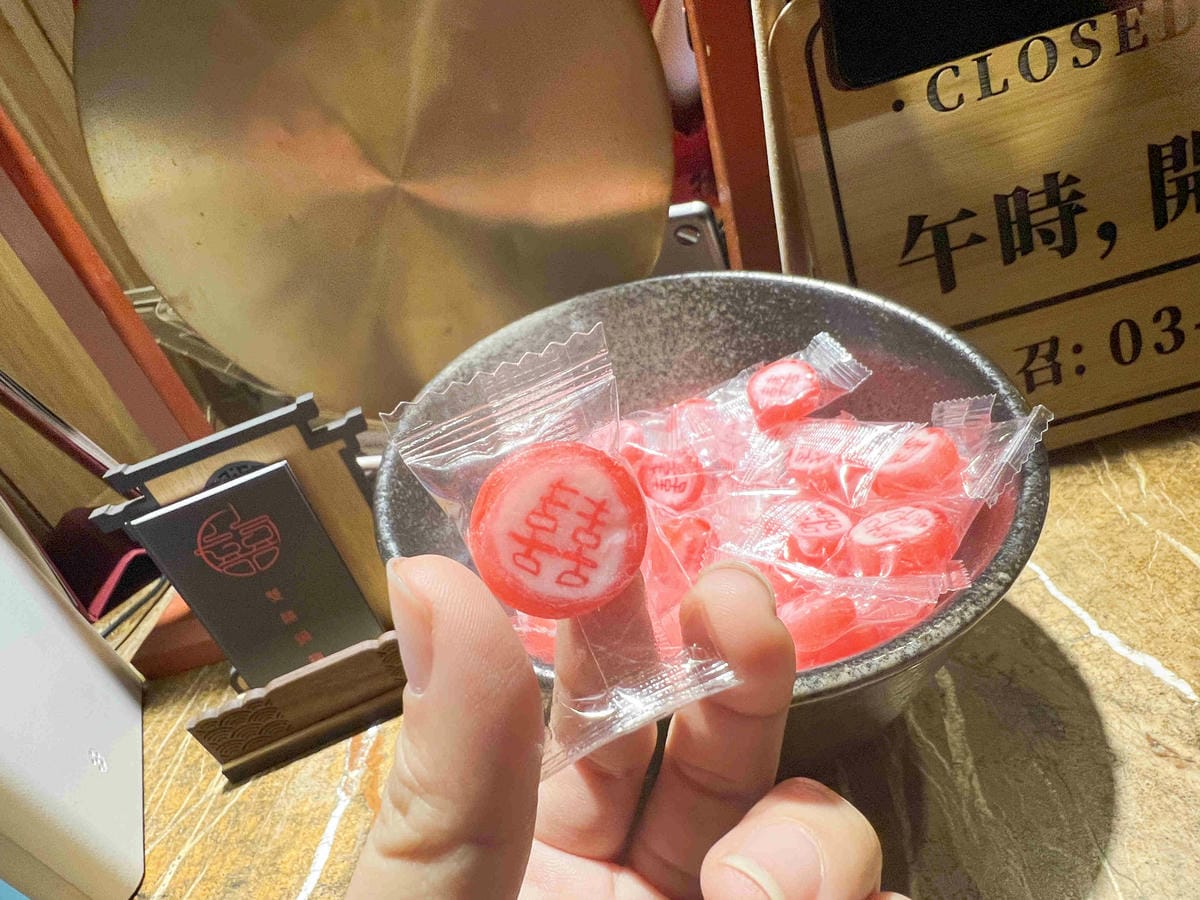 雙囍鍋物 (92).jpg 雙囍鍋物 (92).jpg