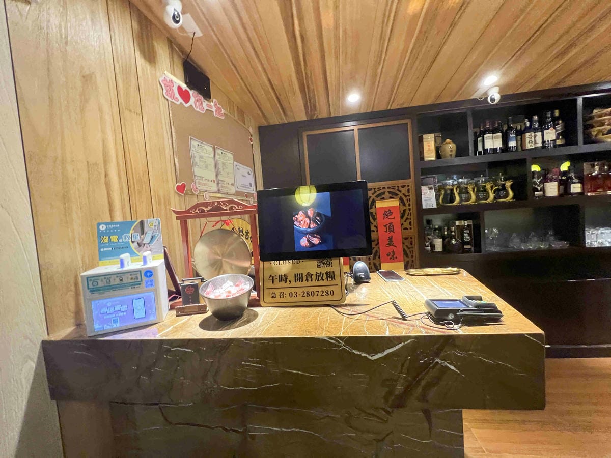 雙囍鍋物 (6).jpg 雙囍鍋物 (6).jpg