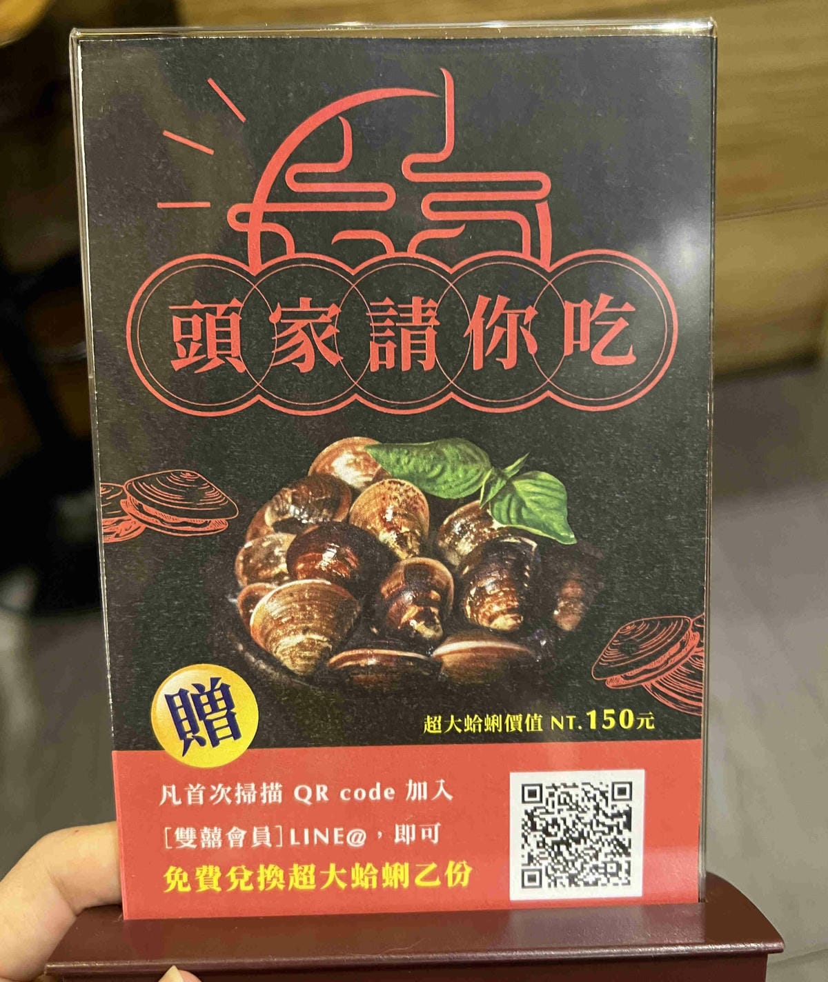 雙囍鍋物 (31).jpg 雙囍鍋物 (31).jpg