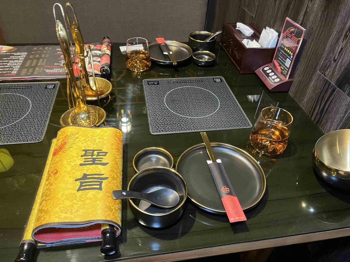 雙囍鍋物 (11).jpg 雙囍鍋物 (11).jpg