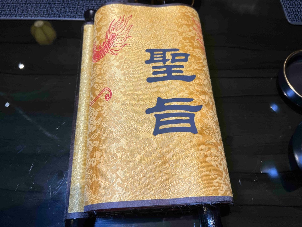 雙囍鍋物 (15).jpg 雙囍鍋物 (15).jpg