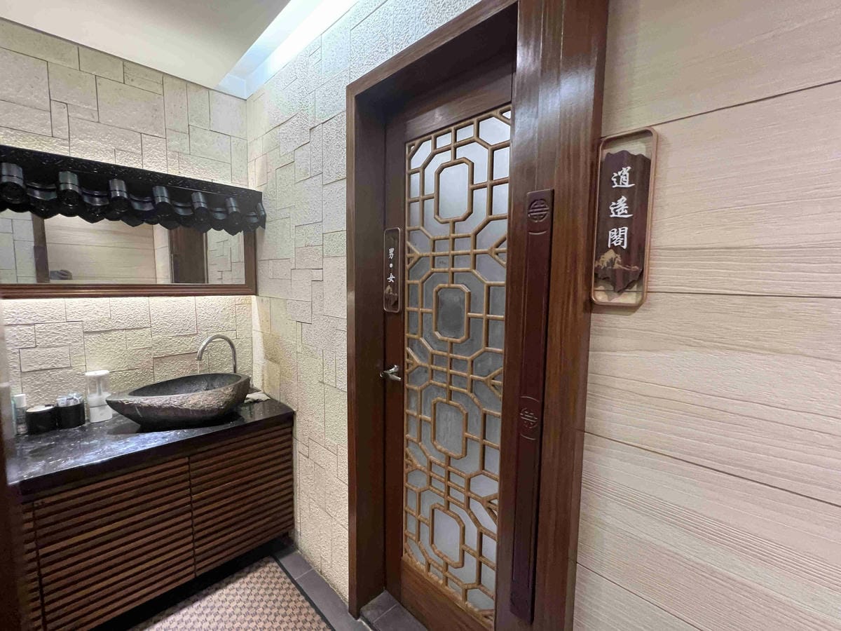 雙囍鍋物 (21).jpg 雙囍鍋物 (21).jpg