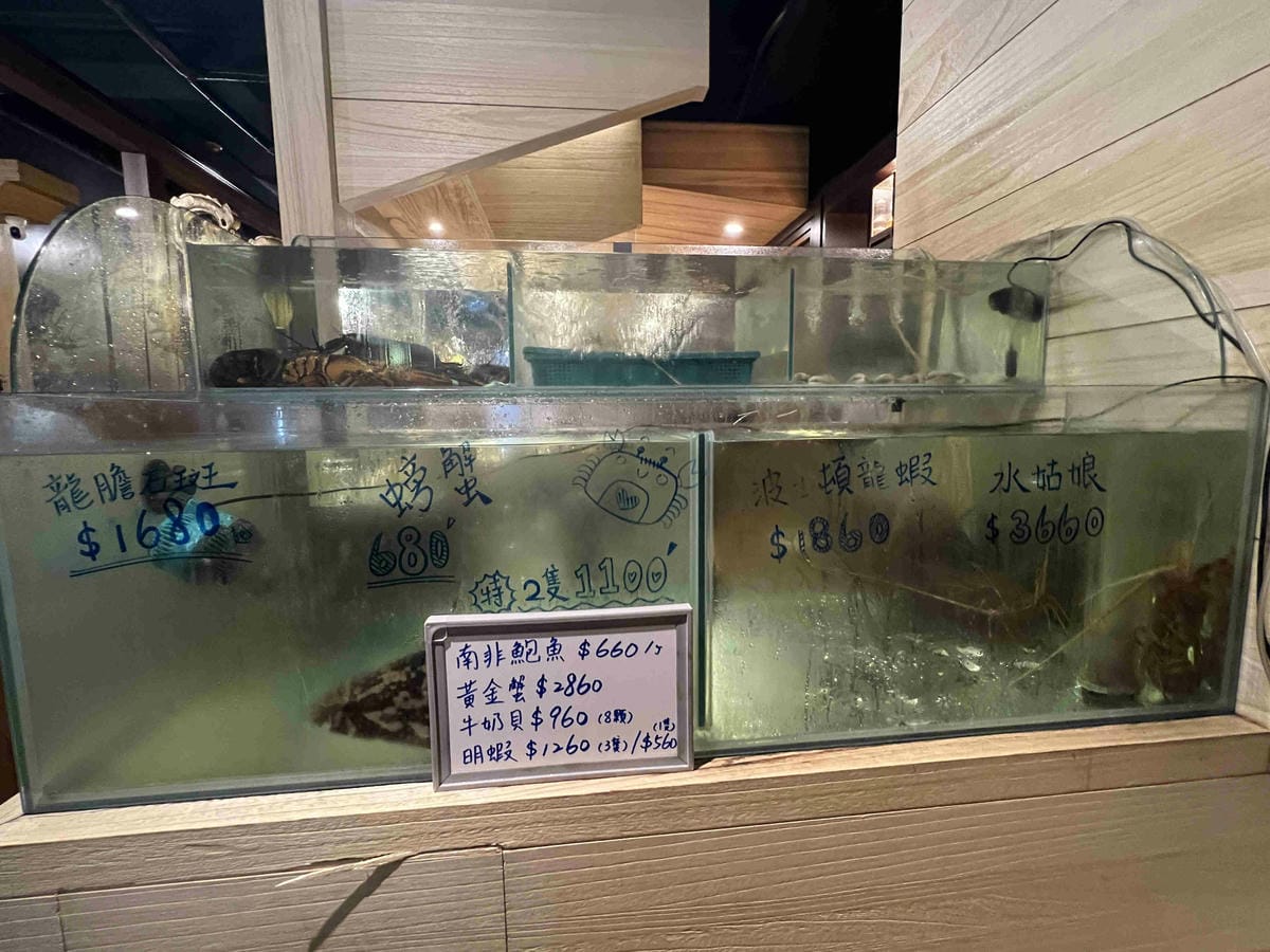 雙囍鍋物 (17).jpg 雙囍鍋物 (17).jpg