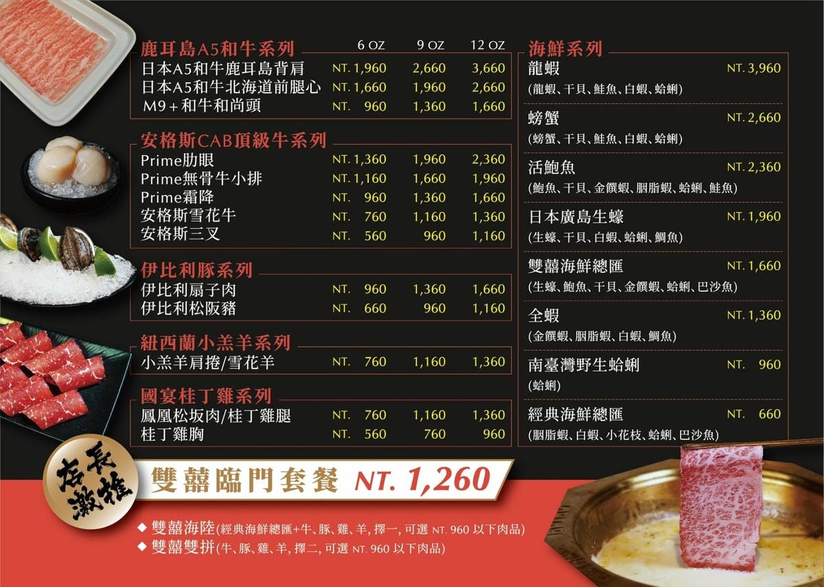 /tmp/php3Cqh3T /tmp/php3Cqh3T