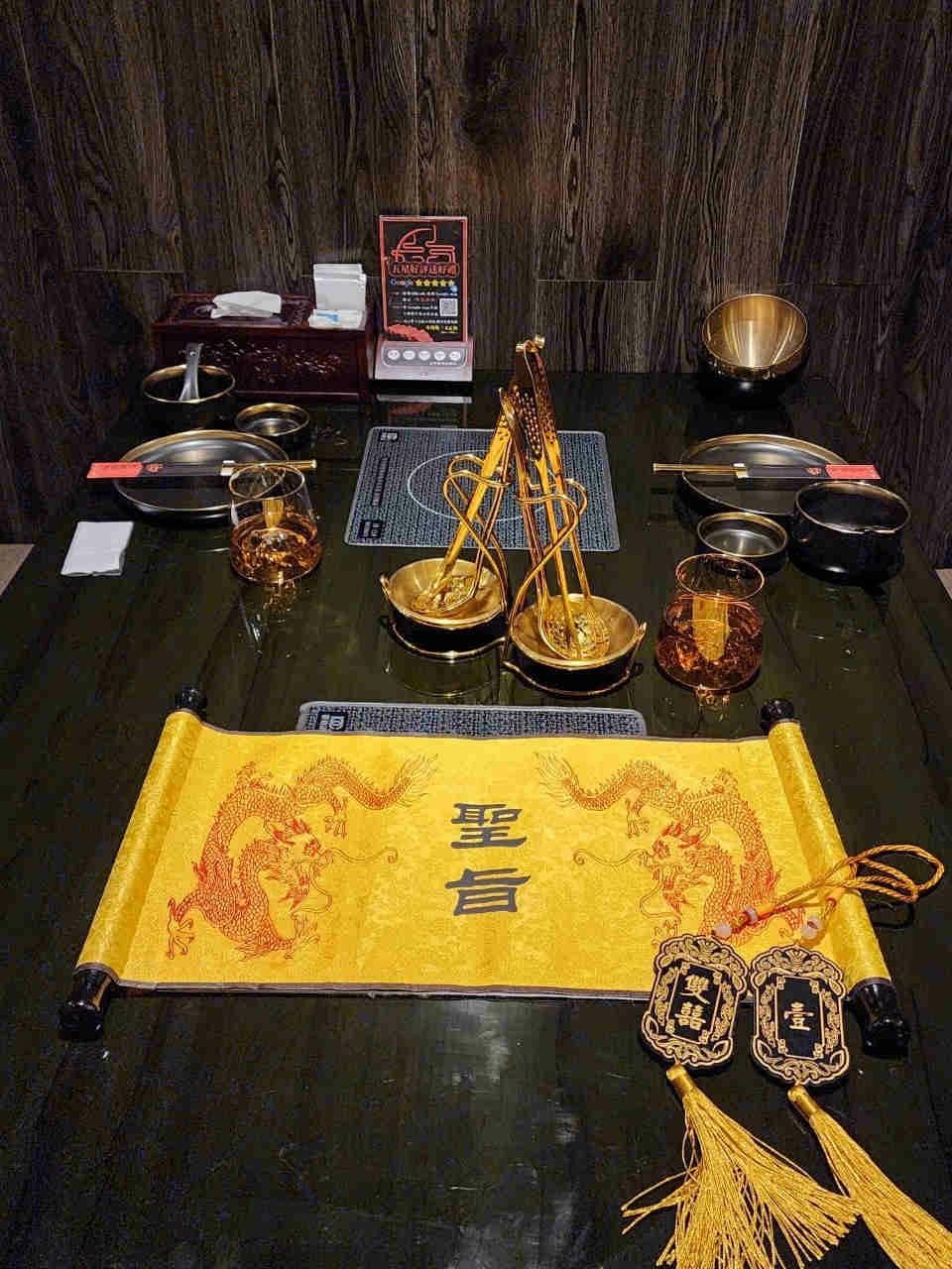 雙囍鍋物 (95).jpg 雙囍鍋物 (95).jpg