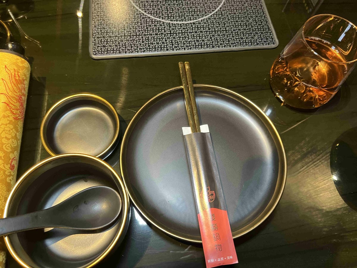 雙囍鍋物 (12).jpg 雙囍鍋物 (12).jpg