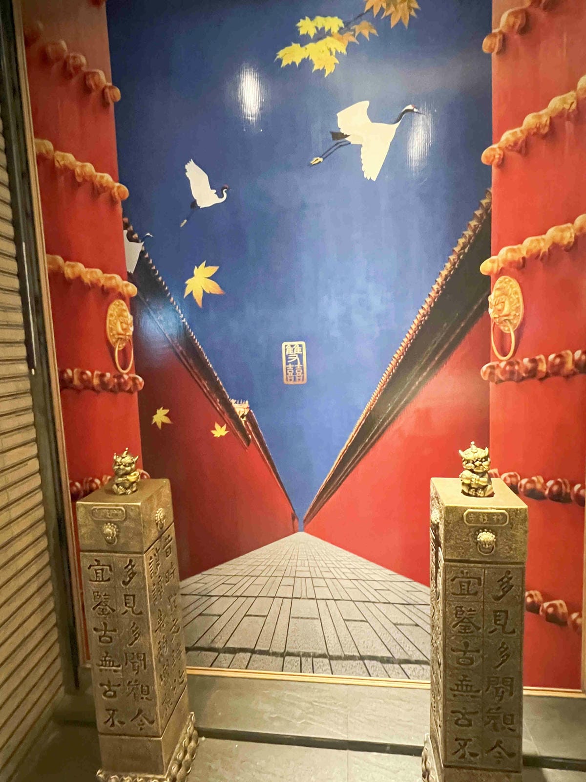 雙囍鍋物 (93).jpg