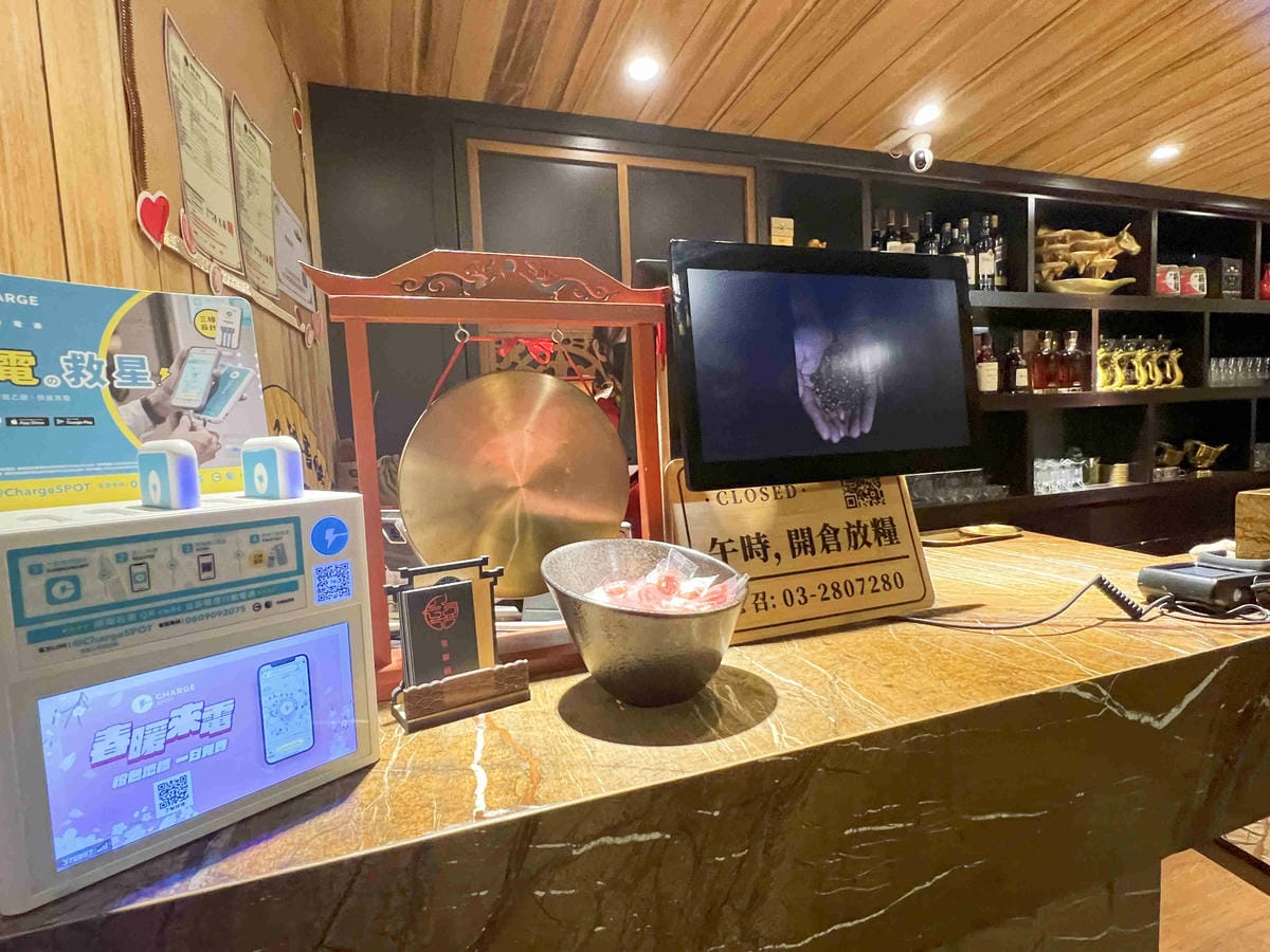 雙囍鍋物 (91).jpg 雙囍鍋物 (91).jpg