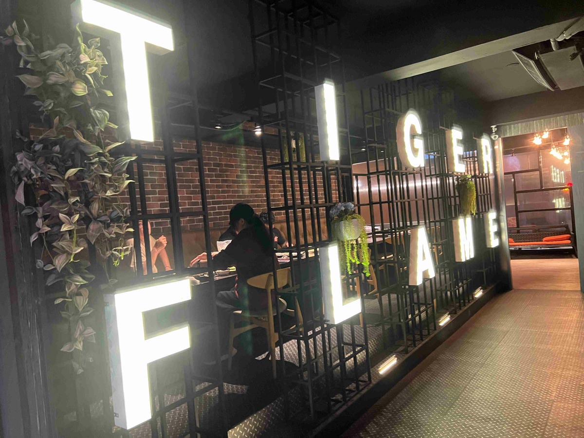 三柒燒肉 (22).jpg 三柒燒肉 (22).jpg