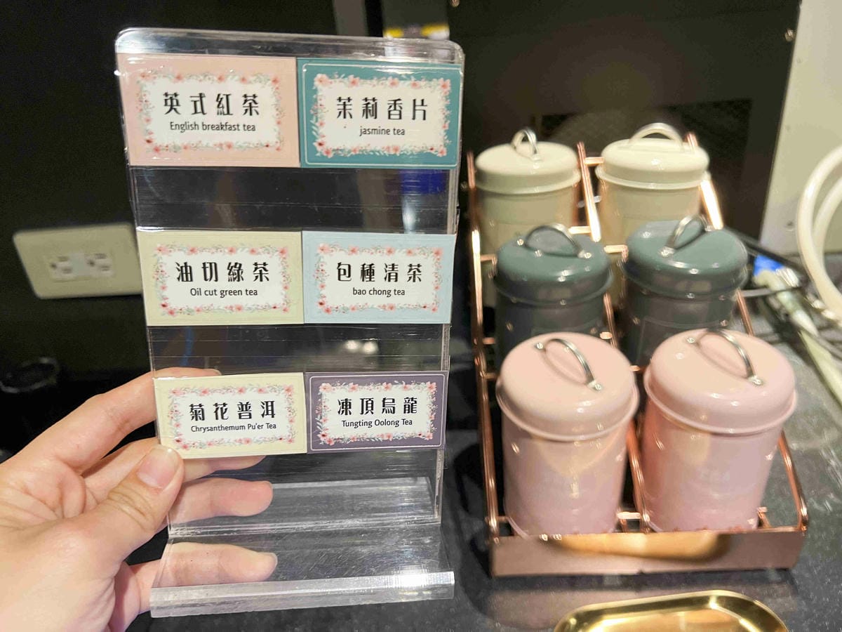 三柒燒肉 (63).jpg 三柒燒肉 (63).jpg