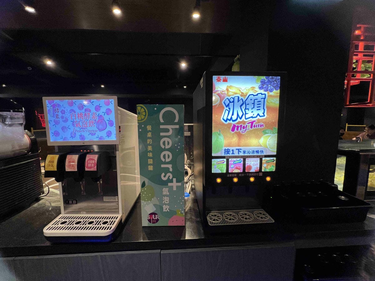 三柒燒肉 (16).jpg 三柒燒肉 (16).jpg