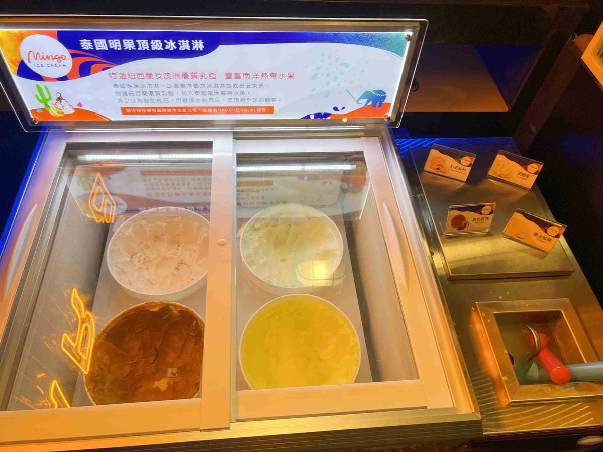 三柒燒肉 (21).jpg 三柒燒肉 (21).jpg