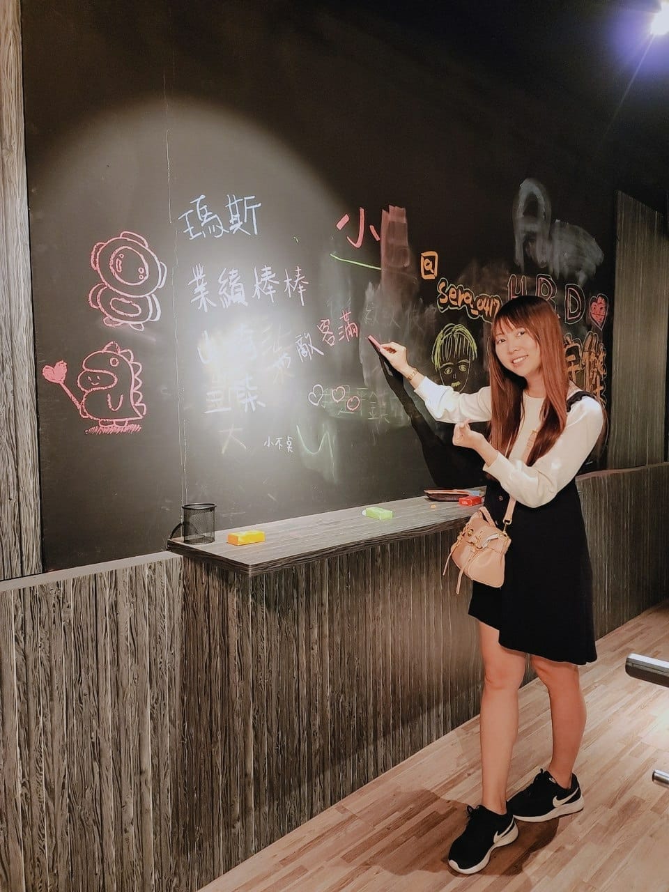 三柒燒肉 (110).jpg 三柒燒肉 (110).jpg