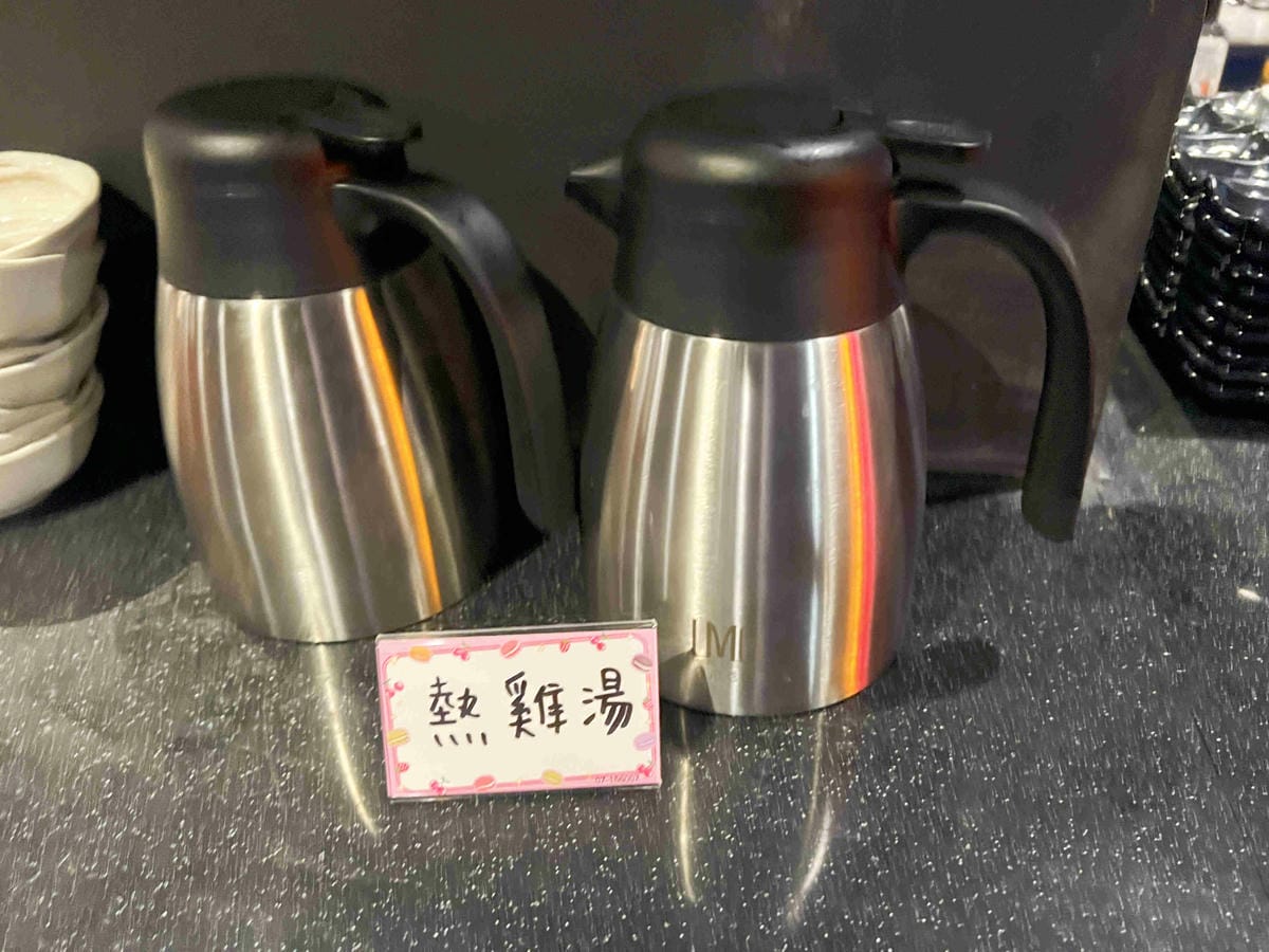 三柒燒肉 (66).jpg 三柒燒肉 (66).jpg