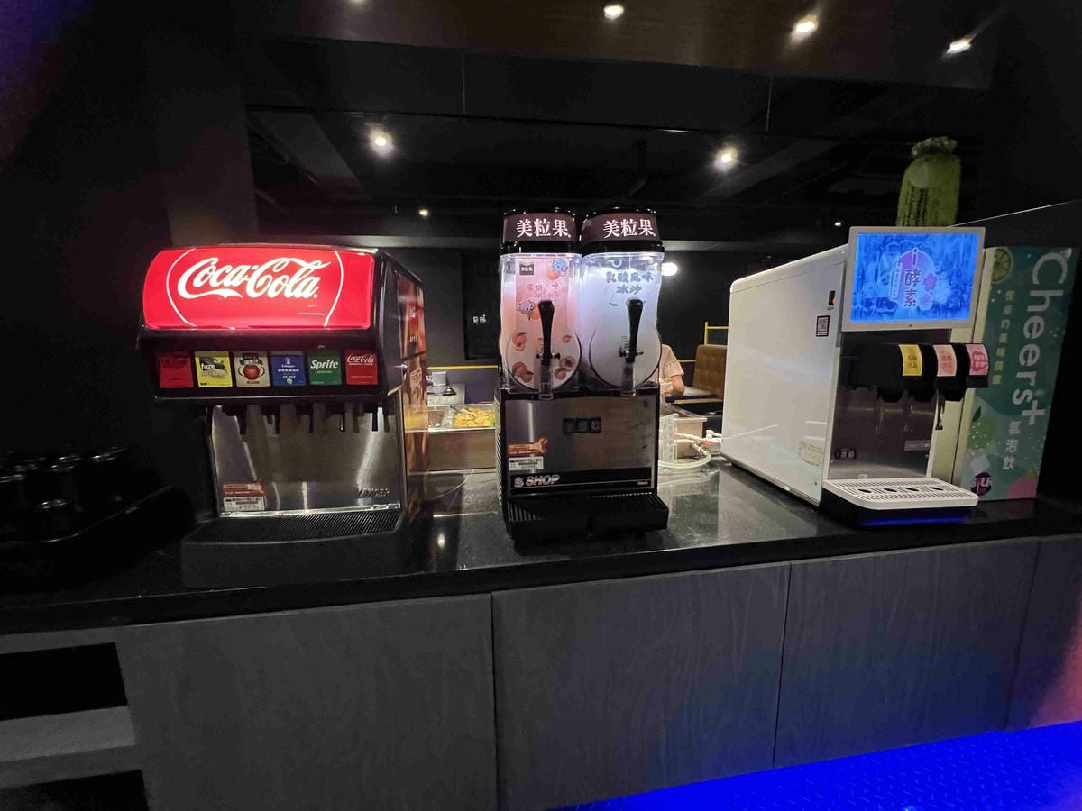 三柒燒肉 (15).jpg 三柒燒肉 (15).jpg