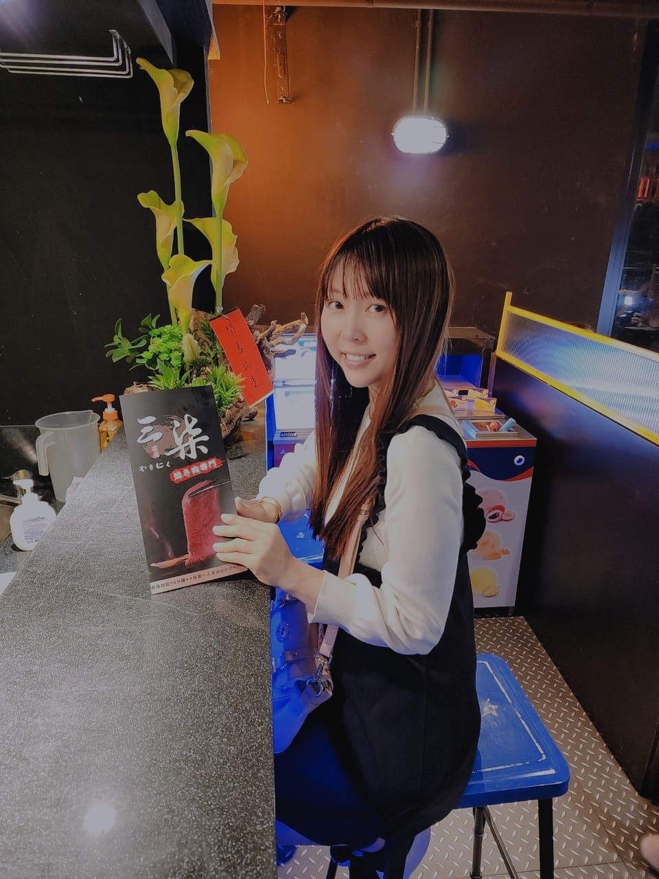 三柒燒肉 (102).jpg 三柒燒肉 (102).jpg