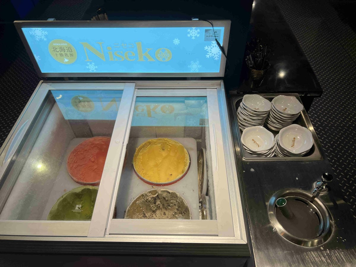 三柒燒肉 (20).jpg 三柒燒肉 (20).jpg