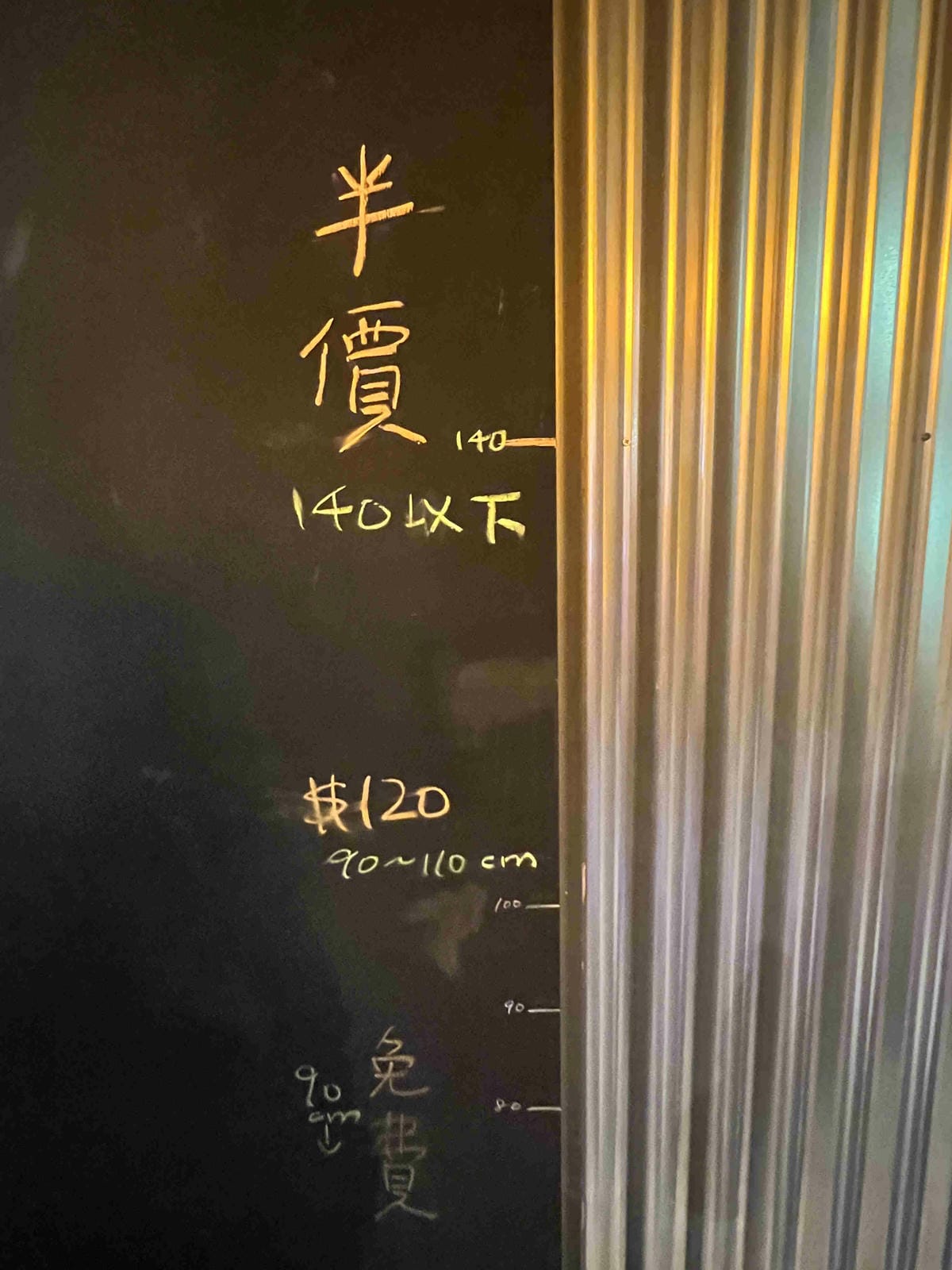 三柒燒肉 (10).jpg 三柒燒肉 (10).jpg