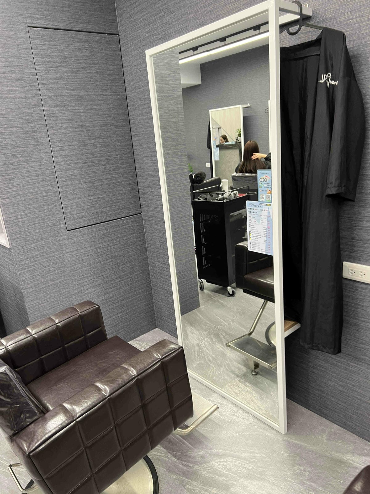 Wor HAIR (2).jpg Wor HAIR (2).jpg