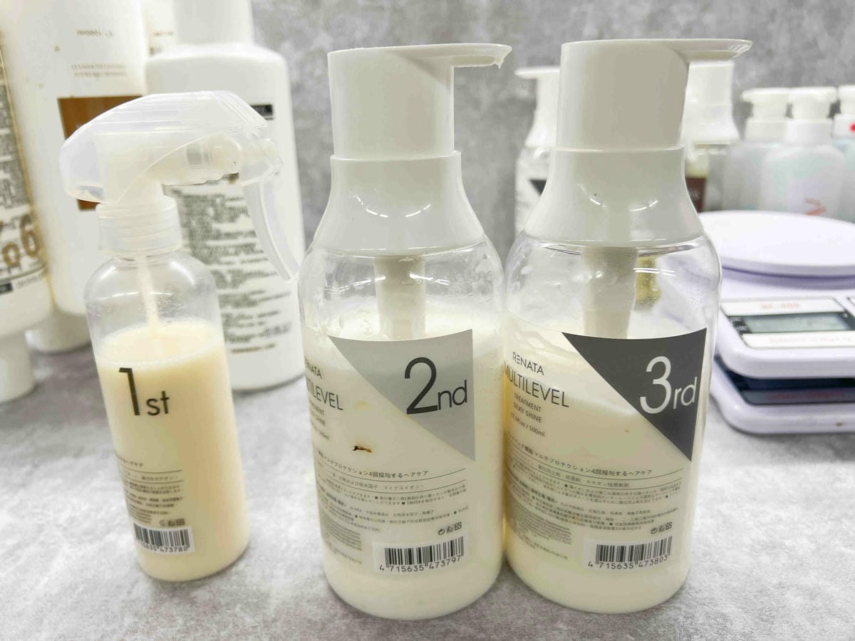 Wor HAIR (66).jpg Wor HAIR (66).jpg