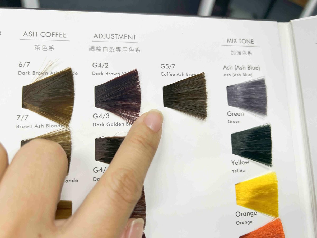 Wor HAIR (11).jpg Wor HAIR (11).jpg