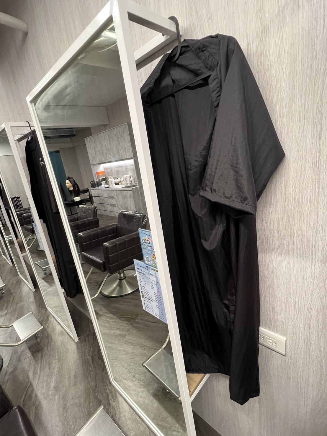 Wor HAIR (70).jpg Wor HAIR (70).jpg