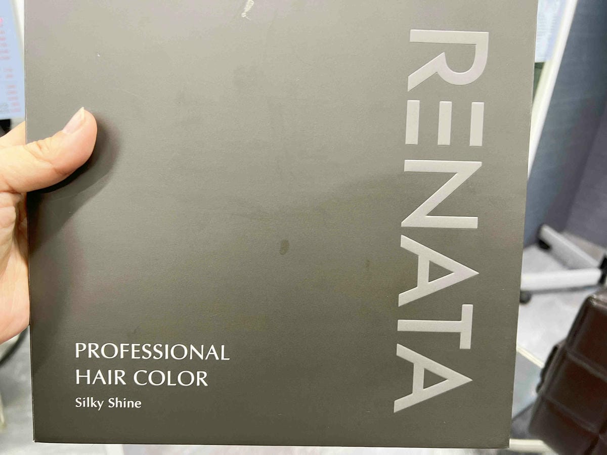 Wor HAIR (12).jpg Wor HAIR (12).jpg