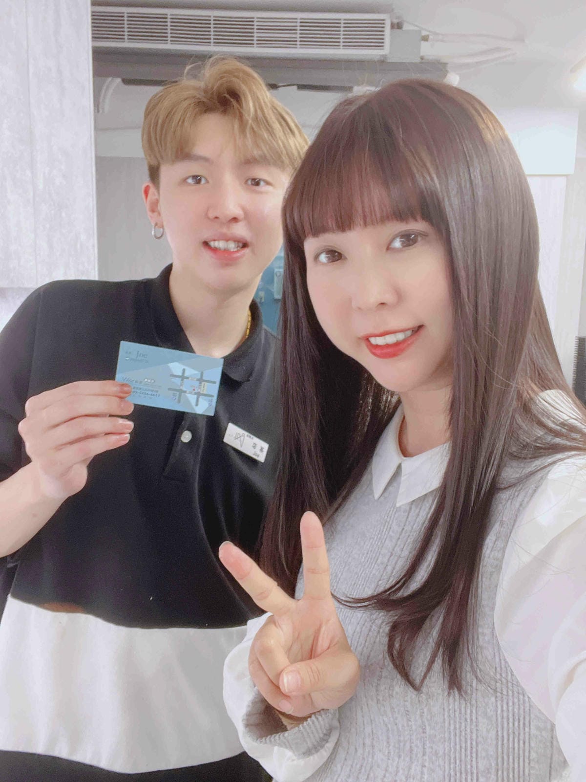 Wor HAIR (65).jpg Wor HAIR (65).jpg