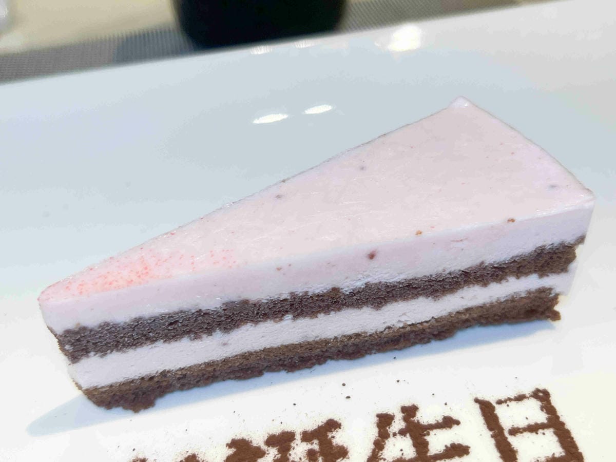 明水然樂新竹 (98).jpg 明水然樂新竹 (98).jpg