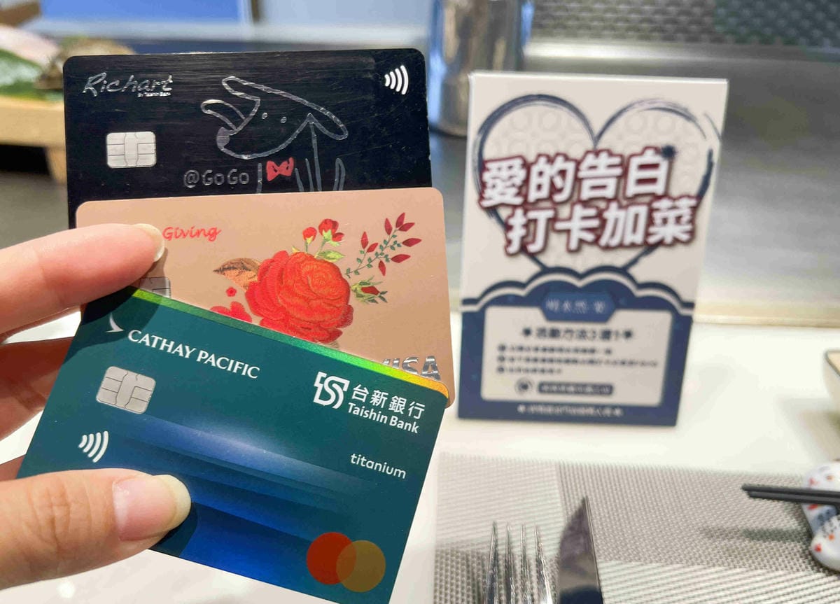 明水然樂新竹 (26).jpg 明水然樂新竹 (26).jpg