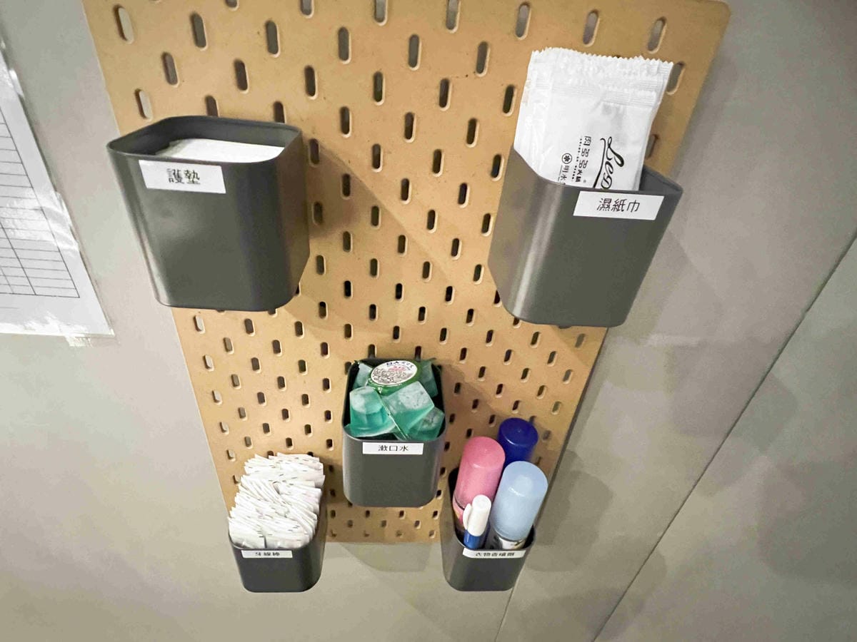 明水然樂新竹 (12).jpg 明水然樂新竹 (12).jpg